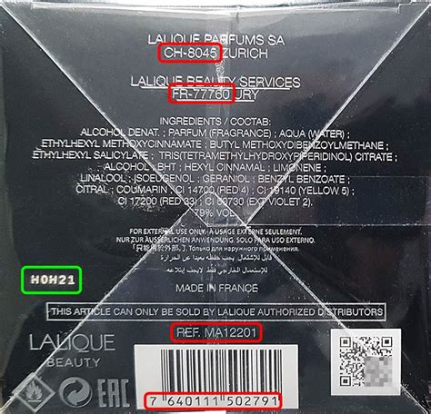 batch code cologne